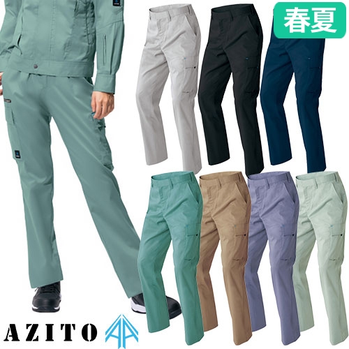 AZ-30551 カーゴパンツ（ノータック）（男女兼用）