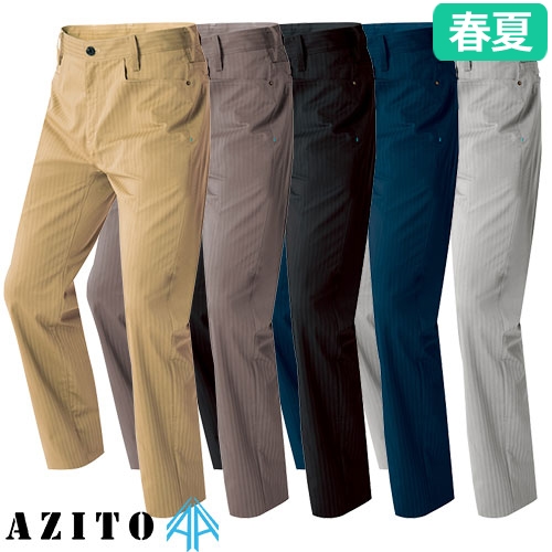 AZ-30650 ワークパンツ（ノータック）