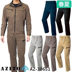 AZ-30651 カーゴパンツ（ノータック）
