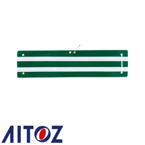 AZ-67020 交通腕章