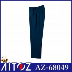 AZ-68049 機動スラックス（1タック）（M751-2）