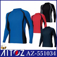 AZ-551034 コンプレスフィット長袖シャツ