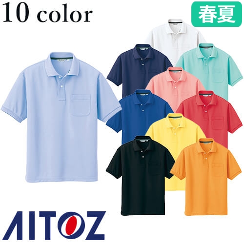 AZ-CL1000 メンズ半袖ポロシャツ