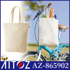 AZ-865902 コットンバッグ