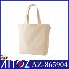 AZ-865904 キャンバストートバッグ（L）