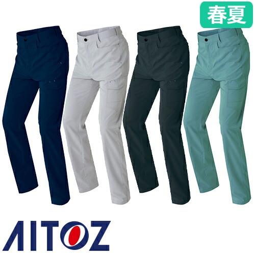 AZ-2951 カ－ゴパンツ(ノータック)(男女兼用)