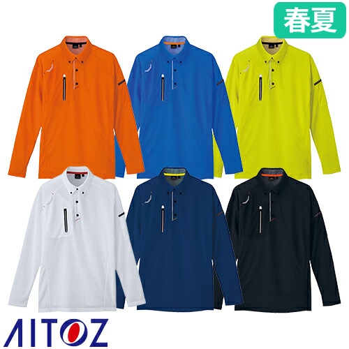 AZ-10604 長袖ボタンダウンポロシャツ