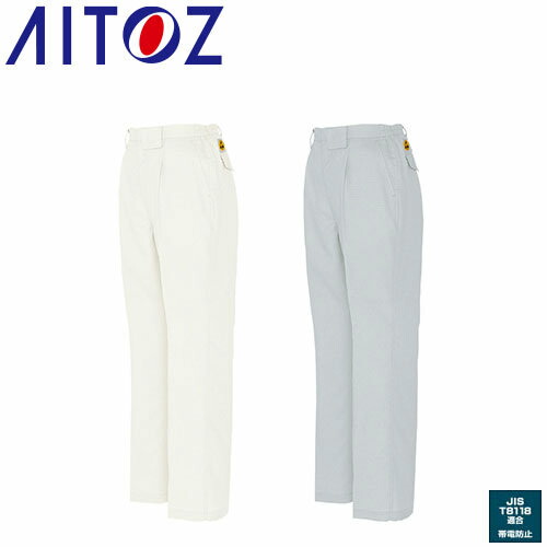 AZ-6413 レディースシャーリングパンツ(1タック)