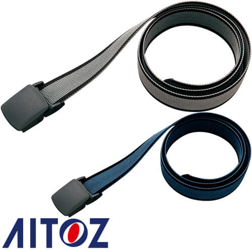 AZ-TS935 帯電防止ベルト