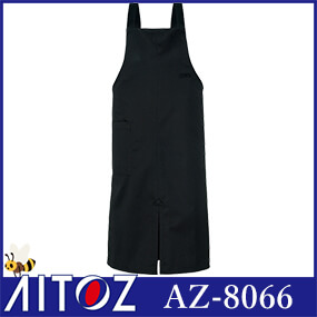 AZ-8066 エプロン 前スリットタイプ