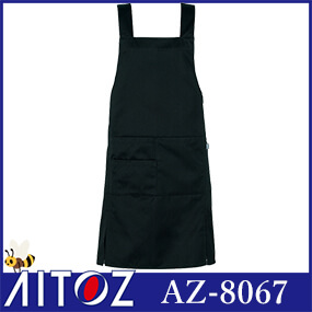 AZ-8067 エプロン
