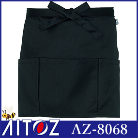AZ-8068 ショートエプロン