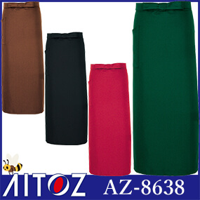AZ-8638 ソムリエロングエプロン