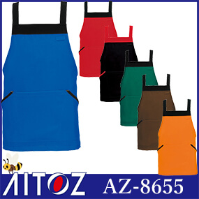 AZ-8655 胸当てミニエプロン(共生地配色)
