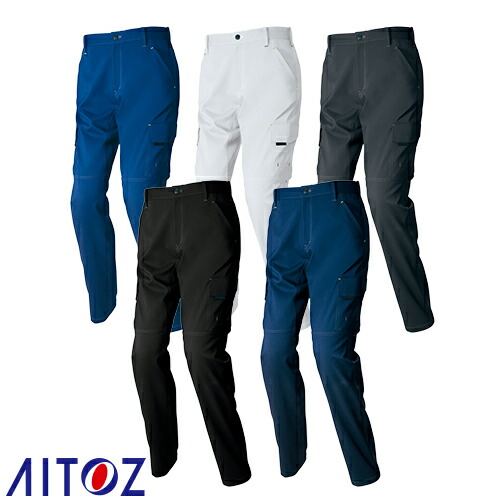 AZ-2521 カーゴパンツ(ノータック)(男女兼用)