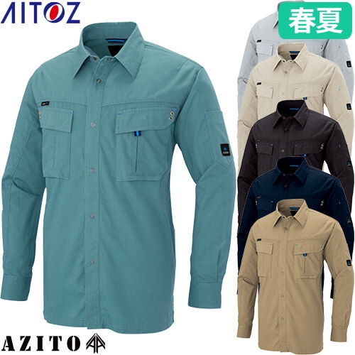 AZ-60735 長袖シャツ(男女兼用)