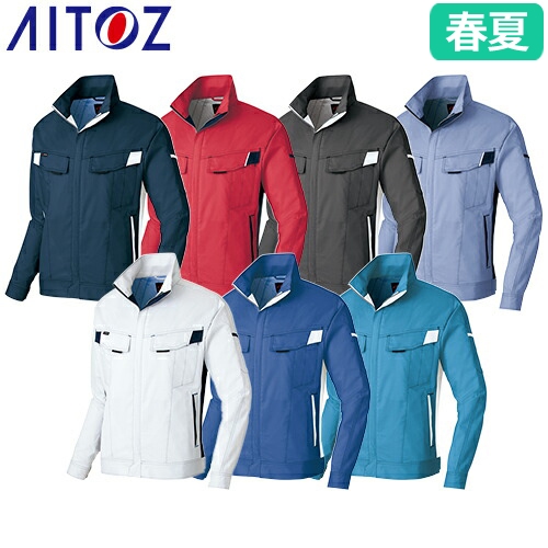 AZ-6830 長袖サマーブルゾン（男女兼用）