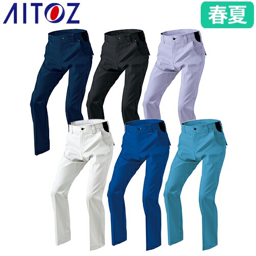 AZ-6850 ワークパンツ(ノータック)（男女兼用）