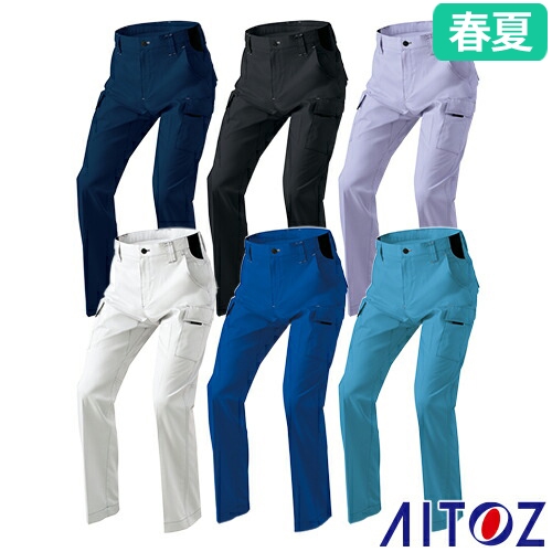 AZ-6851 カーゴパンツ(ノータック)（男女兼用）