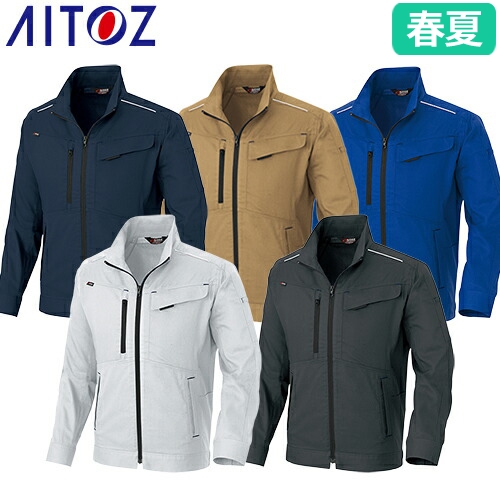 AZ-3330 ムービンカット長袖ブルゾン（男女兼用）
