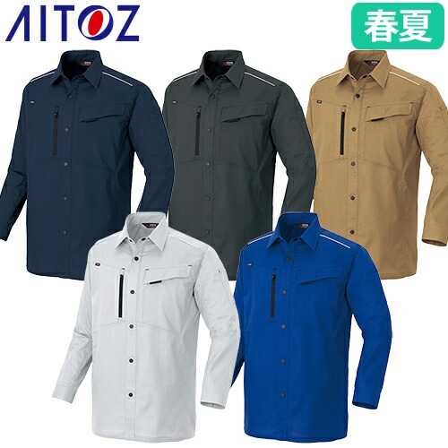 AZ-3335 ムービンカット長袖シャツ（男女兼用）