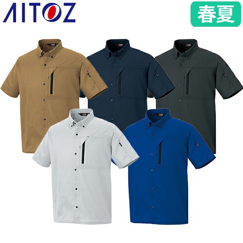 AZ-3337 ムービンカット半袖シャツ（男女兼用）