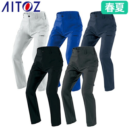 AZ-3351 カーゴパンツ（ノータック）（男女兼用）