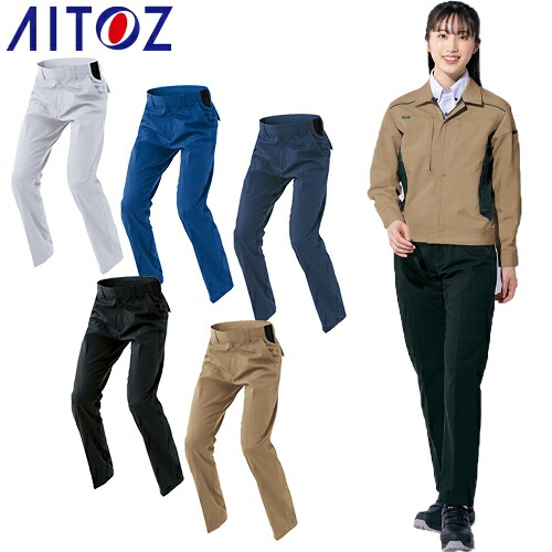 AZ-3520 ワークパンツ ノータック 男女兼用
