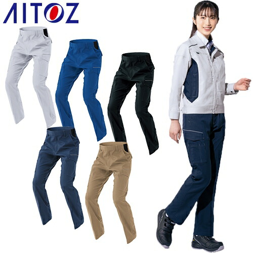 AZ-3521 カーゴパンツ ノータック 男女兼用
