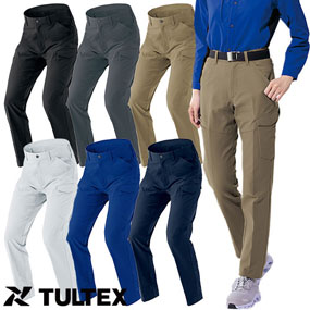 AZ-4251 TULTEX カーゴパンツ（ノータック）（男女兼用）