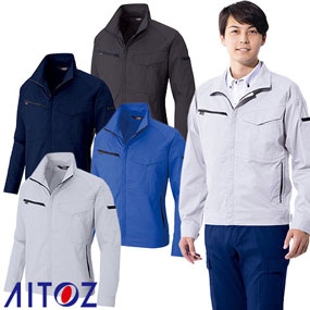 AZ-6840 長袖ブルゾン（男女兼用）