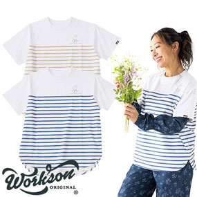 95185 miffy 防虫 ボーダープリントTシャツ