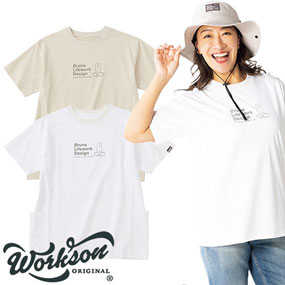 95187 miffy 防虫 脇切替えポケット付プリントTシャツ