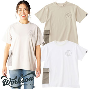 95188 miffy  防虫 脇貼けポケット付プリントTシャツ