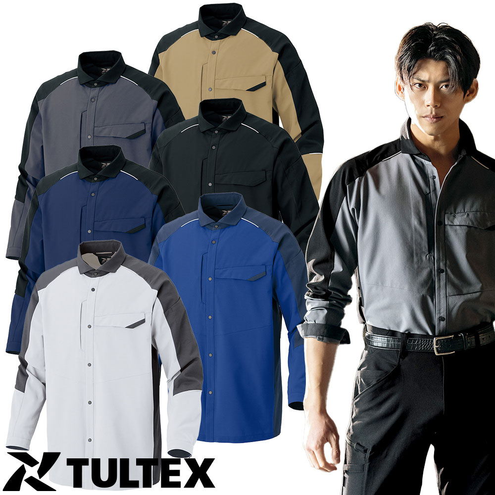 AZ-4935 TULTEX 長袖シャツ（男女兼用）