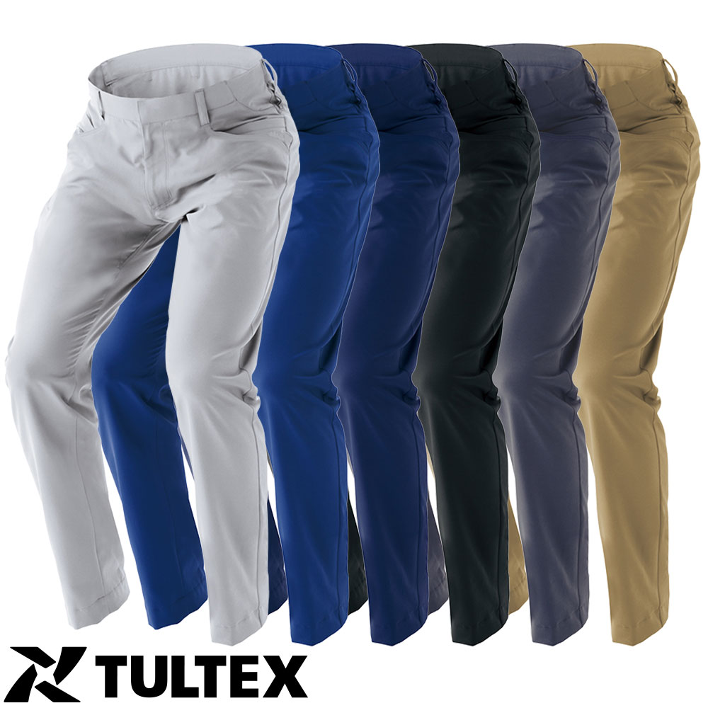 AZ-4950 TULTEX ワークパンツ（男女兼用）