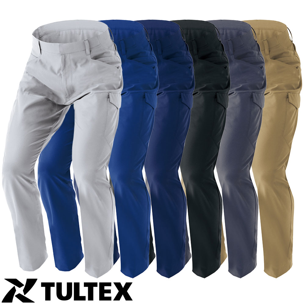 AZ-4951 TULTEX カーゴパンツ（男女兼用）