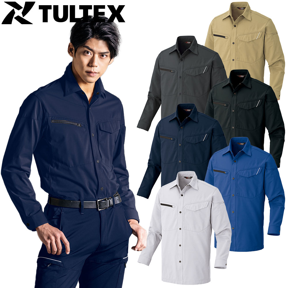 AZ-2435 TULTEX 長袖シャツ（男女兼用）
