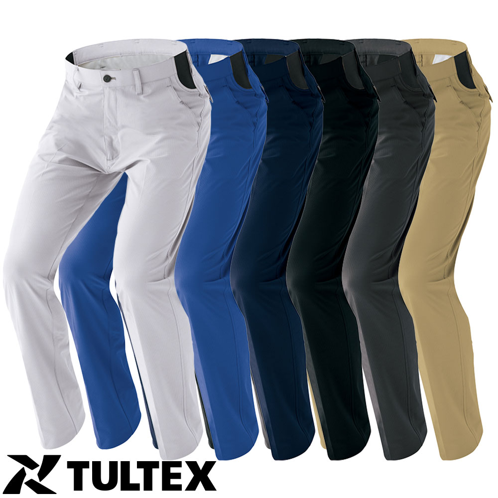 AZ-2450 TULTEX ワークパンツ（ノータック）（男女兼用）