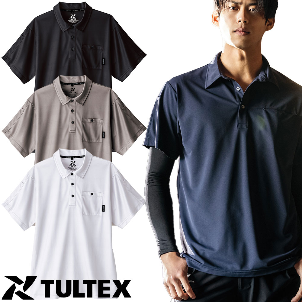 AZ-26323 TULTEX 冷感ストレッチ鹿の子半袖ポロシャツ