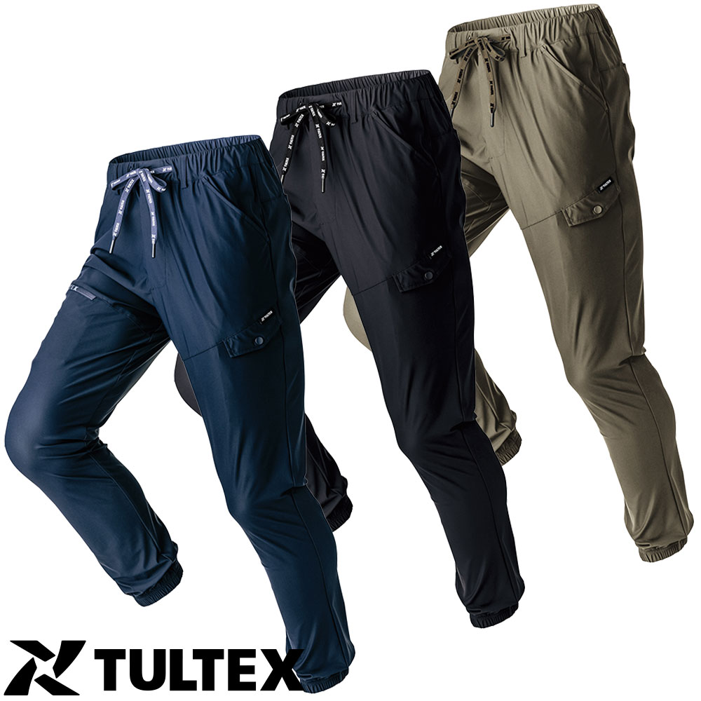 AZ-26325 TULTEX 冷感ストレッチジョガーパンツ