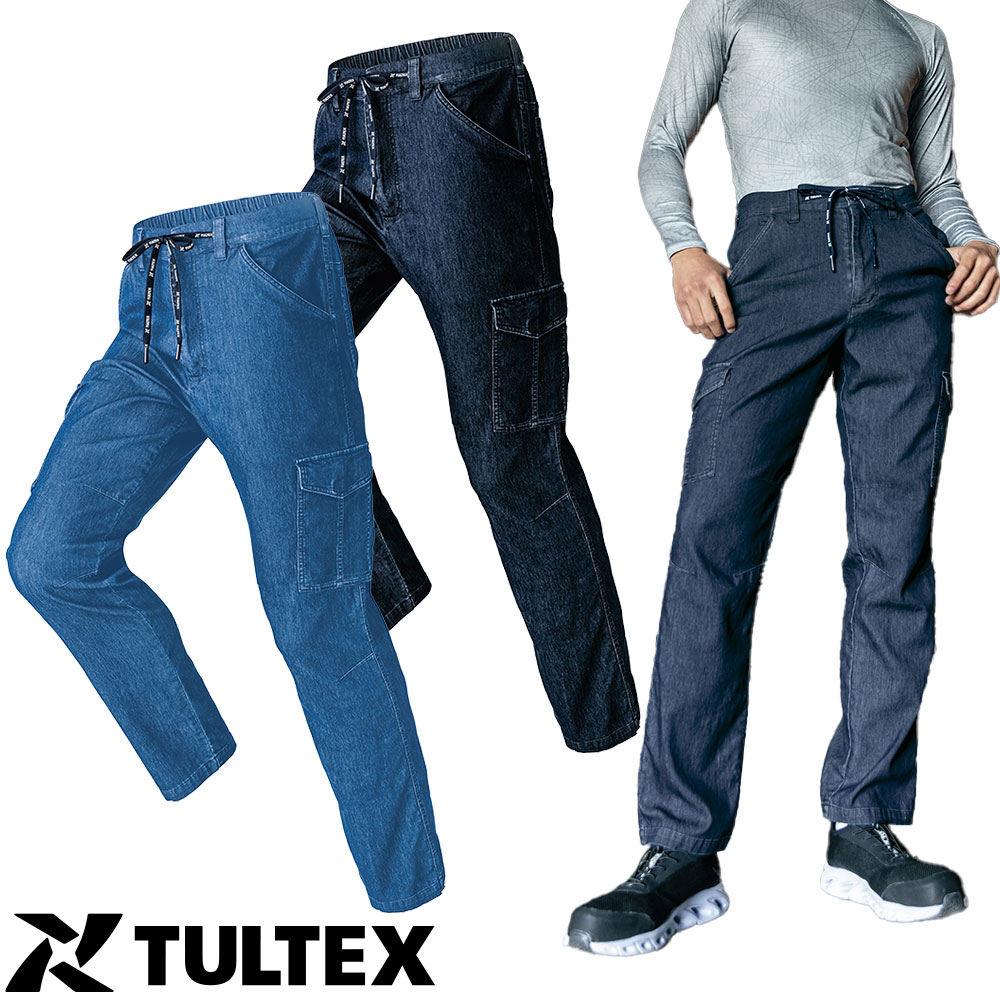AZ-26327 TULTEX メッシュデニムロングパンツ
