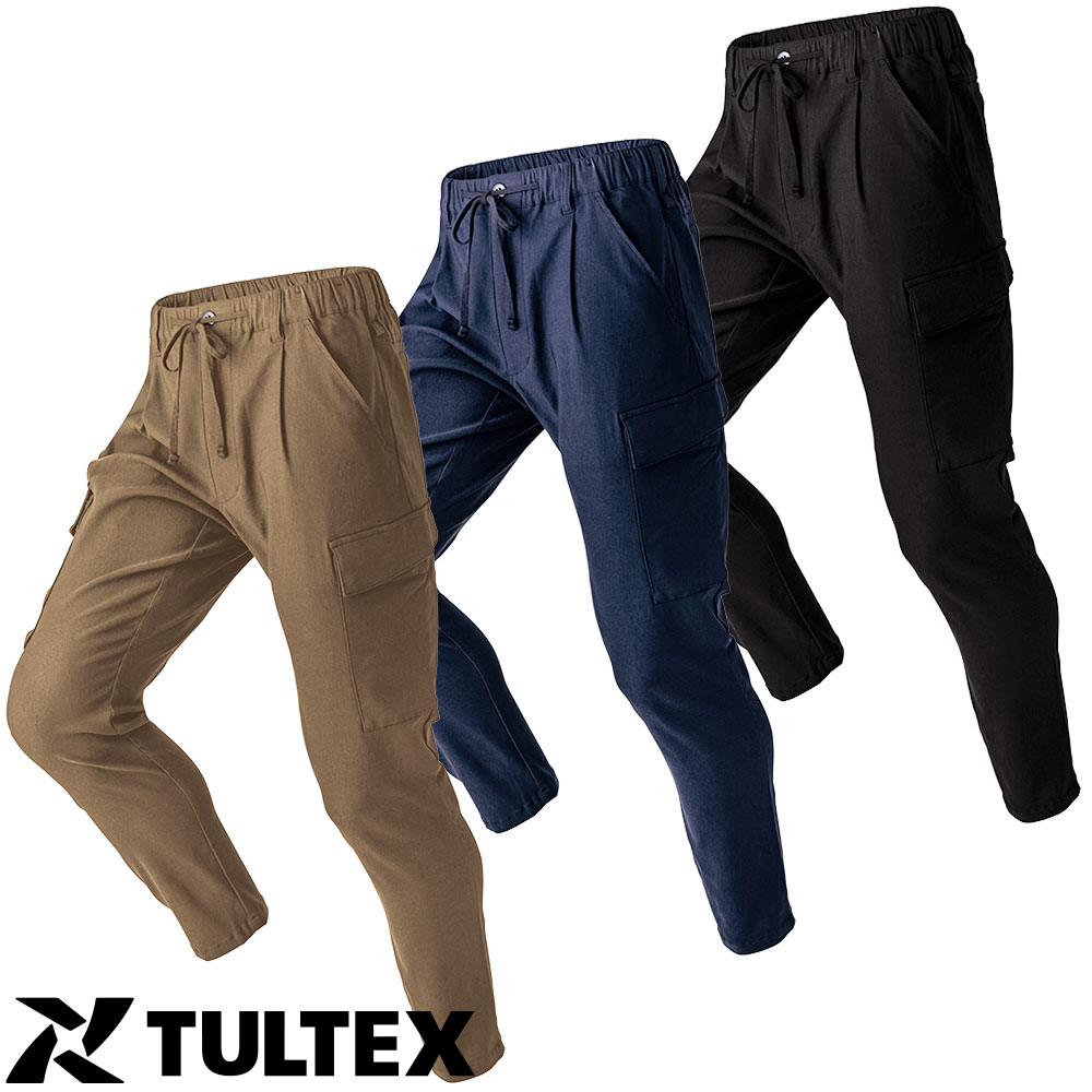 AZ-26155 TULTEX スーパーストレッチカーゴパンツ