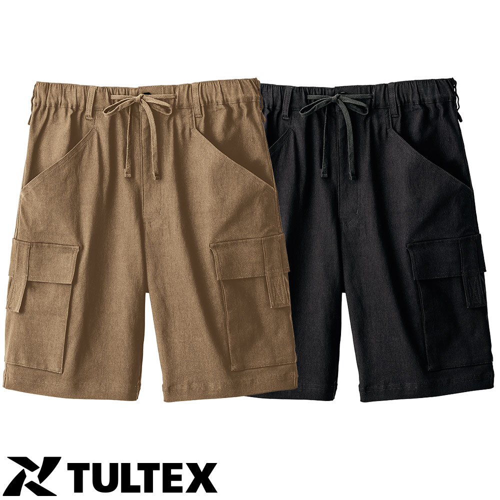 AZ-26341 TULTEX ショートカーゴパンツ