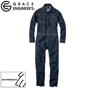 GE-340 ストレッチライトつなぎ