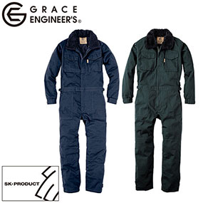 GE-390 コットンツイル防寒つなぎ