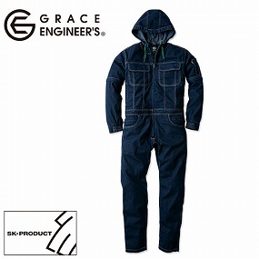 GE-700 アグリデニム