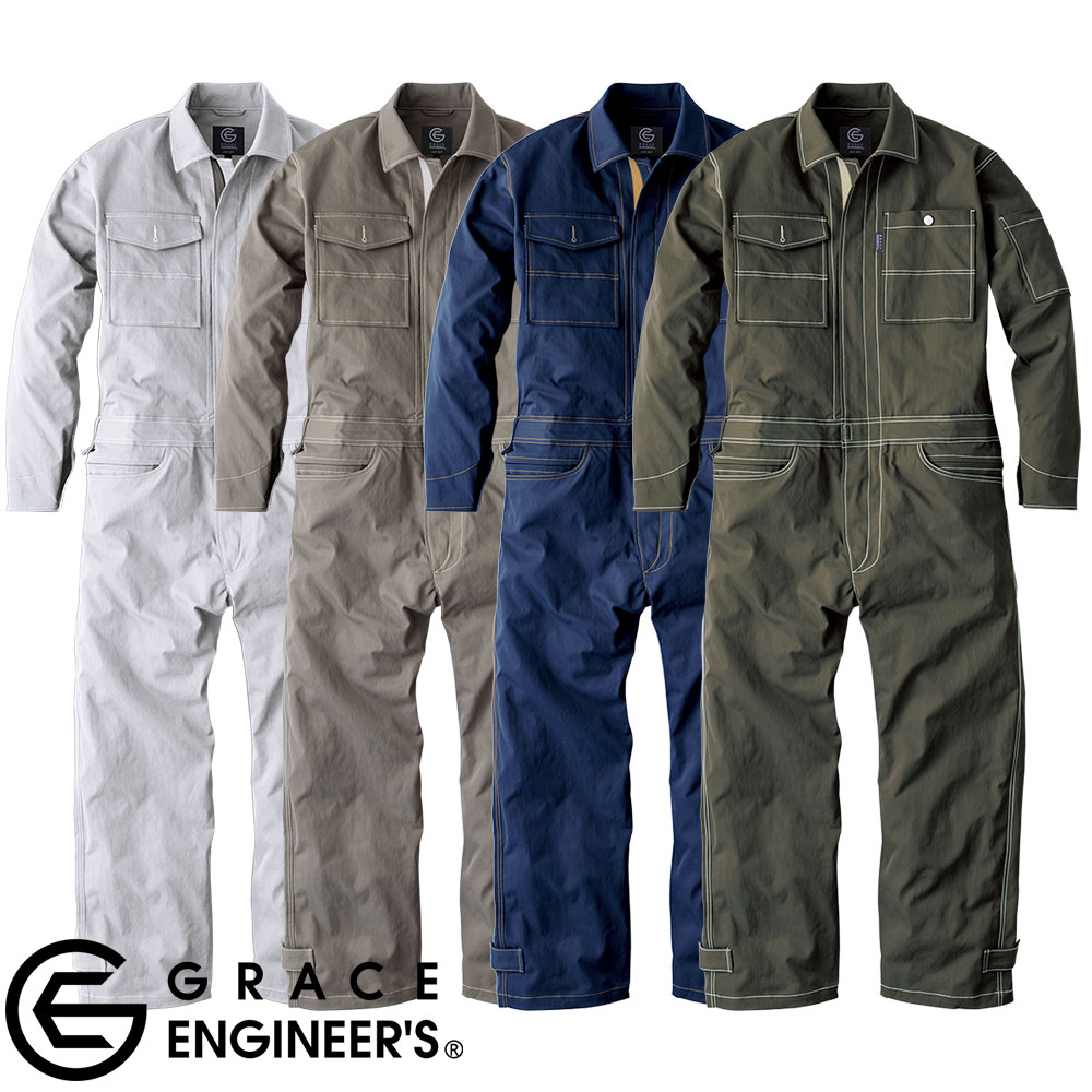 GE-900 GRACE ENGINEER’S フレックスダッドツナギ