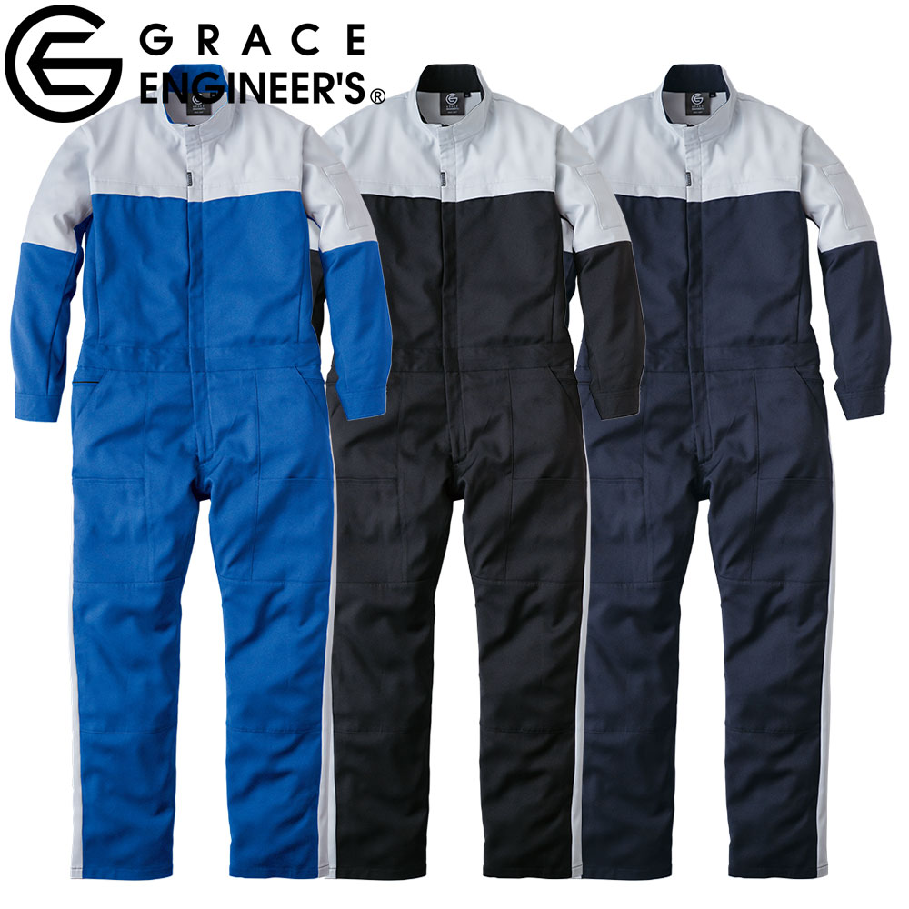 GE-820 GRACE ENGINEER’S エンジニアーズツナギ