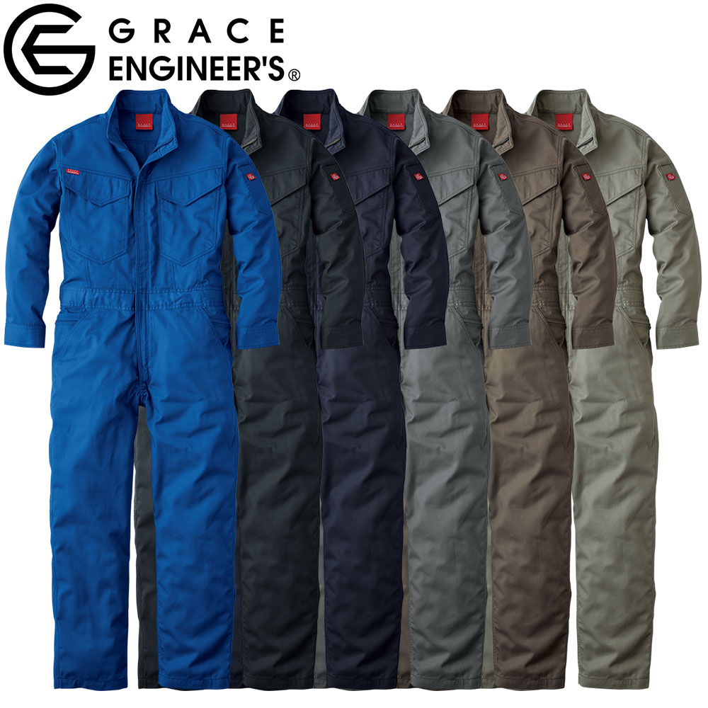 GE-830 GRACE ENGINEER’S オールマイティーツナギ